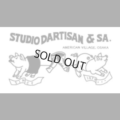 画像11: STUDO D' ARTISAN　 ステュディオ.ダ.ルチザン　コーデュロイモーターサイクル刺繍ジャケット　BK