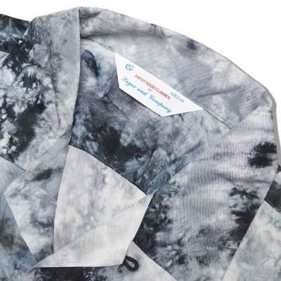 画像2: Sugar&Co   (シュガーアンドコー）resort shirt  Tie-Dye