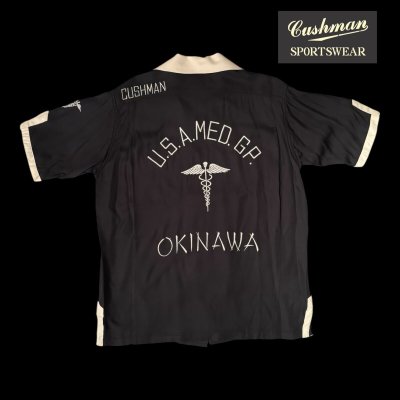 画像1: CUSHMAN クッシュマン　RAYON BOWLING SHIRT  OKINAWA　レーヨンボーリングシャツ