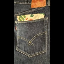 他の写真1: BANDANNAS  バンダナ　MADE IN U.S.A.　　ワイルドウエスト