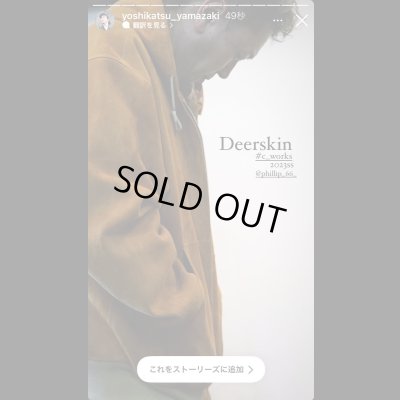 画像17: FINE CREEK  C-WORKS　Crispyクリスピー鹿革スエード　　Camel