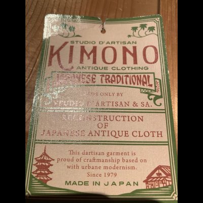 画像9: STUDO D' ARTISAN KIMONO ステュディオダルチザン 着物シャツ L