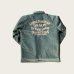 画像1: STUDO D' ARTISAN　EMBROIDERY COACH JACKET ステュディオ.ダ.ルチザン　ボアコーチジャケット　ARMY GREEN (1)