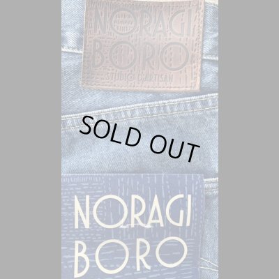 画像11: STUDO D' ARTISAN　TRACK JACKET  ステュディオ.ダ.ルチザン　NORAGI BORO ジーンズ