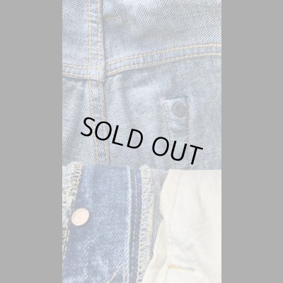 画像14: STUDO D' ARTISAN　TRACK JACKET  ステュディオ.ダ.ルチザン　NORAGI BORO ジーンズ