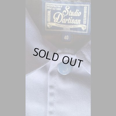 画像5: STUDO D' ARTISAN　COACH JACKET ステュディオ.ダ.ルチザン　コーチジャケット　NAVY