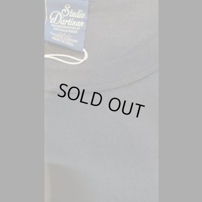 画像4: STUDO D' ARTISAN　 ステュディオ.ダ.ルチザン　京黒紋付ぼかし染TEEシャツ