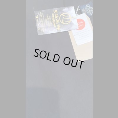 画像5: STUDO D' ARTISAN　 ステュディオ.ダ.ルチザン　京黒紋付ぼかし染TEEシャツ