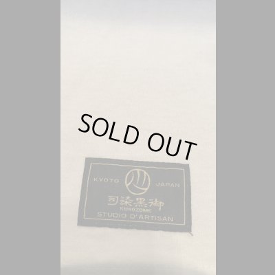 画像6: STUDO D' ARTISAN　 ステュディオ.ダ.ルチザン　京黒紋付ぼかし染TEEシャツ