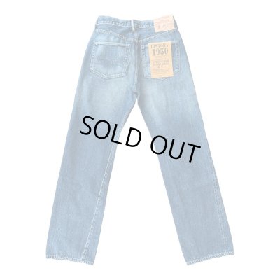 画像1: STUDO D' ARTISAN　 ステュディオ.ダ.ルチザン　HISTORY DENIM　１９５０ ジーンズ