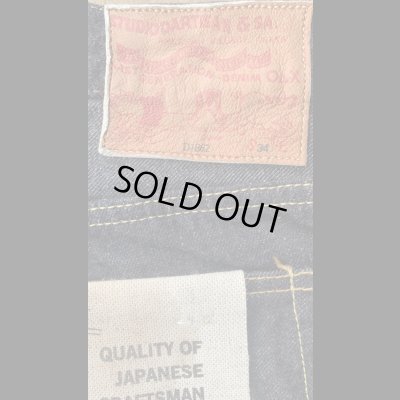 画像9: STUDO D' ARTISAN　TRACK JACKET  ステュディオ.ダ.ルチザン　SALESMAN　JEANS　セールスマンジーンズ