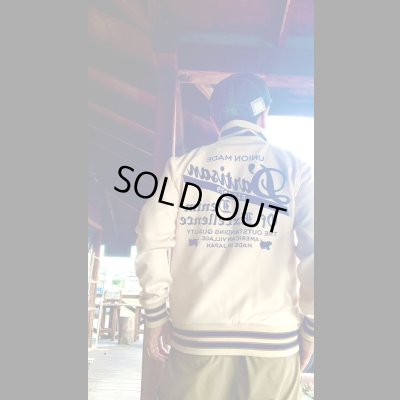 画像8: STUDO D' ARTISAN　TRACK JACKET  ステュディオ.ダ.ルチザン　トラックジャケット　 BE　ベージュ