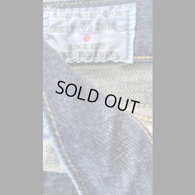 画像17: STUDO D' ARTISAN　TRACK JACKET  ステュディオ.ダ.ルチザン　SALESMAN　JEANS　セールスマンジーンズ USED加工