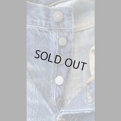 画像4: STUDO D' ARTISAN　TRACK JACKET  ステュディオ.ダ.ルチザン　SALESMAN　JEANS　セールスマンジーンズ USED加工