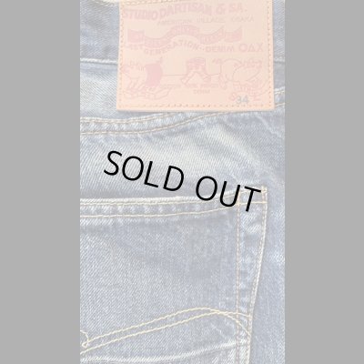 画像10: STUDO D' ARTISAN　TRACK JACKET  ステュディオ.ダ.ルチザン　SALESMAN　JEANS　セールスマンジーンズ USED加工