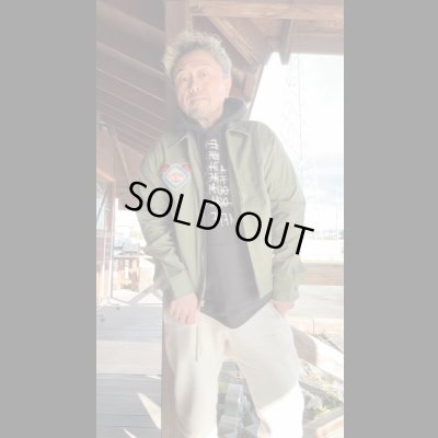 画像11: STUDO D' ARTISAN　 ステュディオ.ダ.ルチザン　２０２４刺繍ジャケット　AG