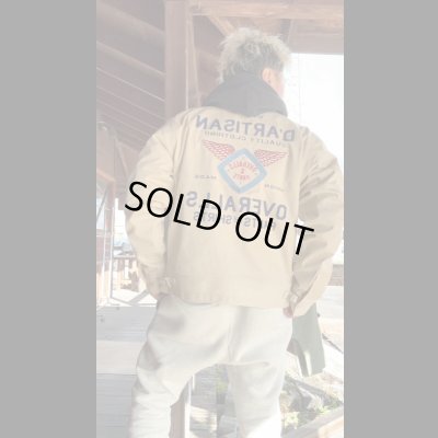 画像10: STUDO D' ARTISAN  ステュディオ.ダ.ルチザン 2024刺繍ジャケット BG