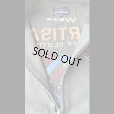 画像9: STUDO D' ARTISAN　 ステュディオ.ダ.ルチザン　２０２４刺繍ジャケット　AG