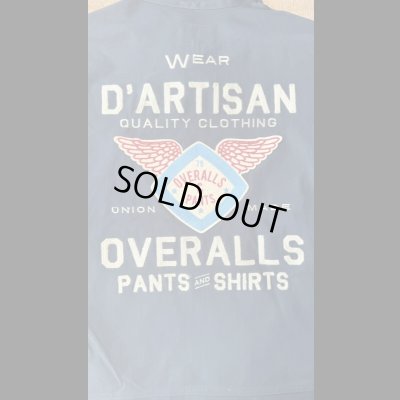 画像3: STUDO D' ARTISAN　 ステュディオ.ダ.ルチザン　２０２４刺繍ジャケット　ネイビー