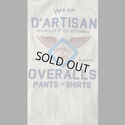 画像3: STUDO D' ARTISAN  ステュディオ.ダ.ルチザン 2024刺繍ジャケット BG