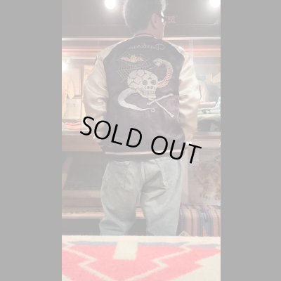 画像17: STUDO D' ARTISAN　 ステュディオ.ダ.ルチザン　スーベニアジャケット　スカジャン