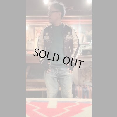 画像16: STUDO D' ARTISAN　 ステュディオ.ダ.ルチザン　スーベニアジャケット　スカジャン