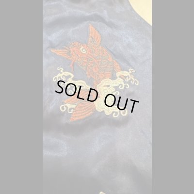 画像13: STUDO D' ARTISAN　 ステュディオ.ダ.ルチザン　スーベニアジャケット　スカジャン