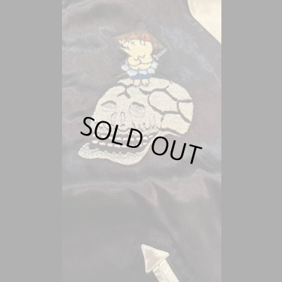 画像4: STUDO D' ARTISAN　 ステュディオ.ダ.ルチザン　スーベニアジャケット　スカジャン