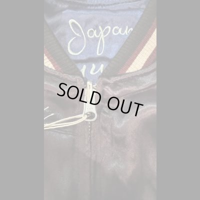 画像8: STUDO D' ARTISAN　 ステュディオ.ダ.ルチザン　スーベニアジャケット　スカジャン