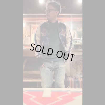 画像18: STUDO D' ARTISAN　 ステュディオ.ダ.ルチザン　スーベニアジャケット　スカジャン