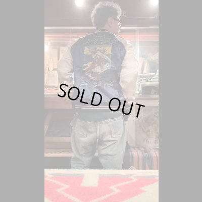 画像19: STUDO D' ARTISAN　 ステュディオ.ダ.ルチザン　スーベニアジャケット　スカジャン