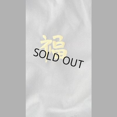 画像4: STUDO D' ARTISAN ステュディオ.ダ.ルチザン　モスラ　ベトジャン　BLACK