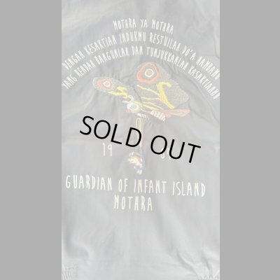 画像3: STUDO D' ARTISAN ステュディオ.ダ.ルチザン　モスラ　ベトジャン　BLACK