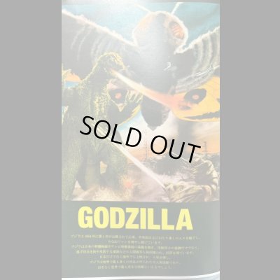 画像14: STUDO D' ARTISAN ステュディオ.ダ.ルチザン　モスラ　ベトジャン　BLACK