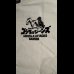 画像5: STUDO D' ARTISAN　 ステュディオ.ダ.ルチザン　GODZILLA  ゴジラコラボプリントTEE