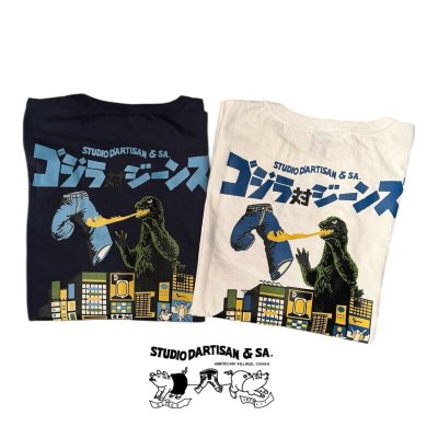画像1: STUDO D' ARTISAN　 ステュディオ.ダ.ルチザン　GODZILLA  ゴジラコラボプリントTEE