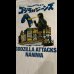画像4: STUDO D' ARTISAN　 ステュディオ.ダ.ルチザン　GODZILLA  ゴジラコラボプリントTEE