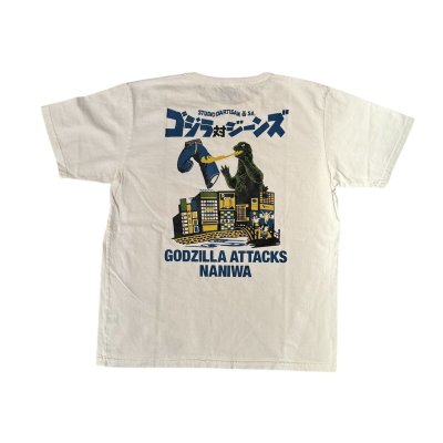 画像2: STUDO D' ARTISAN　 ステュディオ.ダ.ルチザン　GODZILLA  ゴジラコラボプリントTEE