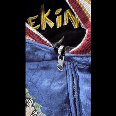 画像15: STUDO D' ARTISAN　 ステュディオ.ダ.ルチザン　スーベニアジャケット　スカジャン ウルトラ怪獣スカジャン