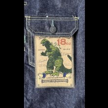 他の写真3: 　StudioD'artisan ステュディオダルチザンGODZILLA DENIM JACKET ゴジラデニムジャケット