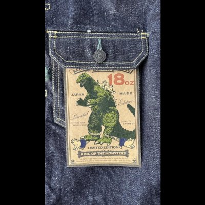 画像3: 　StudioD'artisan ステュディオダルチザンGODZILLA DENIM JACKET ゴジラデニムジャケット