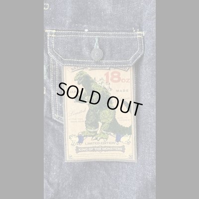 画像3: 　StudioD'artisan ステュディオダルチザンGODZILLA DENIM JACKET ゴジラデニムジャケット