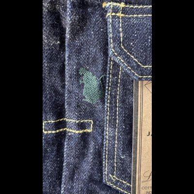 画像8: 　StudioD'artisan ステュディオダルチザンGODZILLA DENIM JACKET ゴジラデニムジャケット