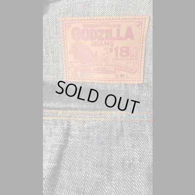画像9: 　StudioD'artisan ステュディオダルチザンGODZILLA DENIM JACKET ゴジラデニムジャケット