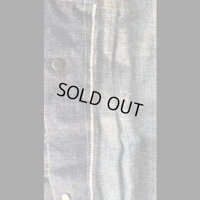 画像11: 　StudioD'artisan ステュディオダルチザンGODZILLA DENIM JACKET ゴジラデニムジャケット