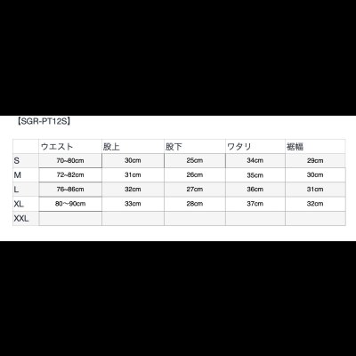 画像11: Sugar & Co. シュガーアンドカンパニー Baja Shorts　バハショーツ　ベージュ　ブラック