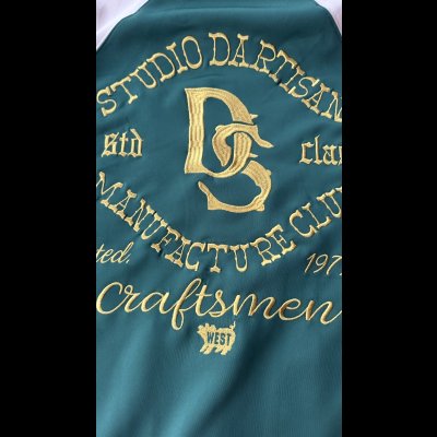 画像5: STUDO D' ARTISAN　TRACK JACKET  ステュディオ.ダ.ルチザン　トラックジャケット　 GREEN