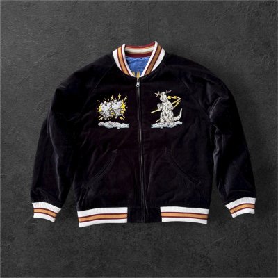 画像2: STUDO D' ARTISAN　 ステュディオ.ダ.ルチザン　スーベニアジャケット　スカジャン ウルトラ怪獣スカジャン