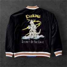 他の写真2: STUDO D' ARTISAN　 ステュディオ.ダ.ルチザン　スーベニアジャケット　スカジャン ウルトラ怪獣スカジャン