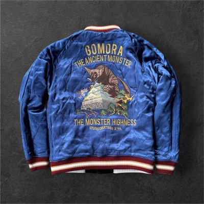 画像10: STUDO D' ARTISAN　 ステュディオ.ダ.ルチザン　スーベニアジャケット　スカジャン ウルトラ怪獣スカジャン